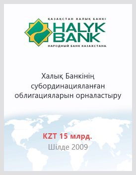 HalykBank