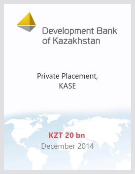 Development Bank of Kazakhstan